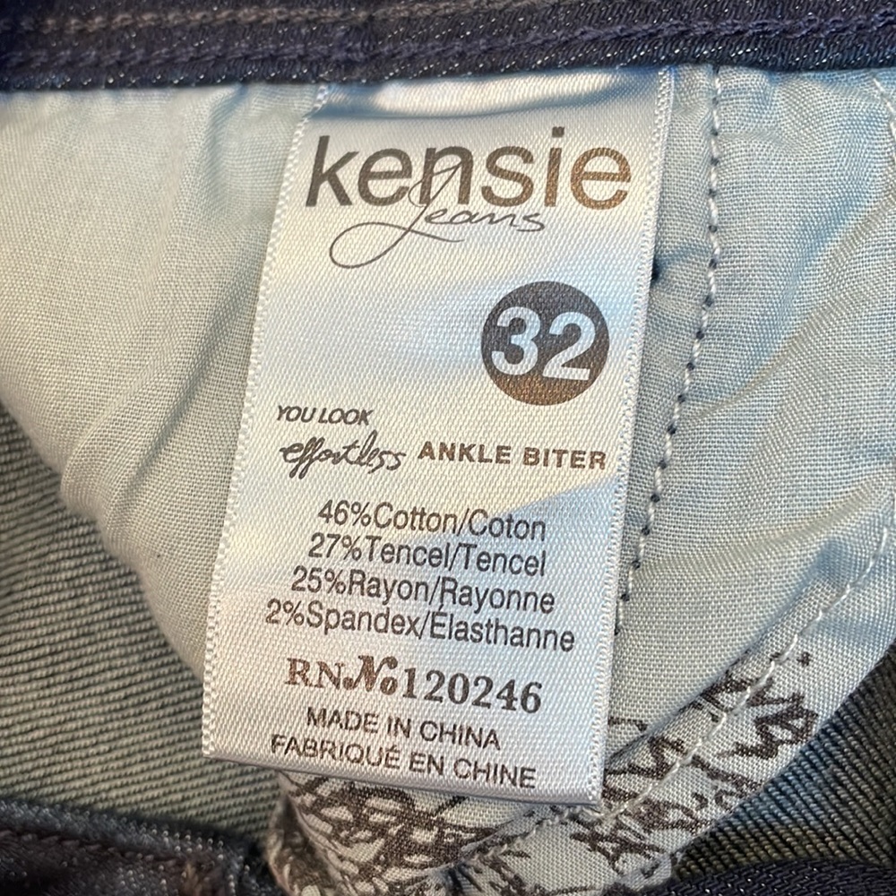 Kensie Jeans Ankle Biter Size 32 - NWT - Picture 5 of 7